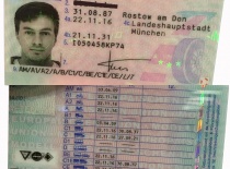 Nejkvalitnější falešné průkazy totožnosti a pasy, 