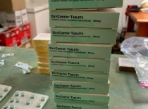 Oxycontin, Xanax, Rivotril, Lexaurin, Lorazepam